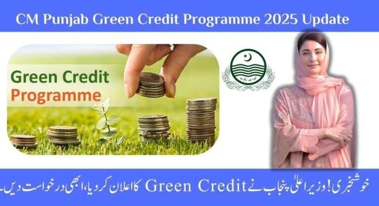 CM Punjab Green Credit Programme September Update 2025